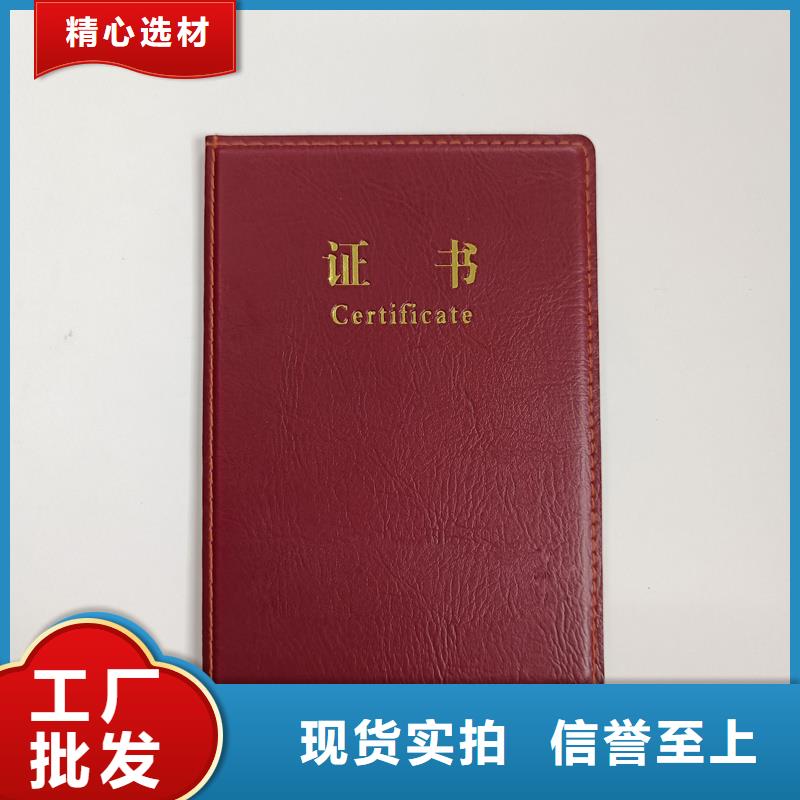 匠心制造
