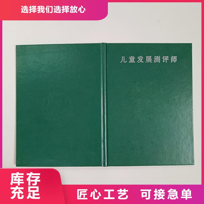  您想要的我们都有