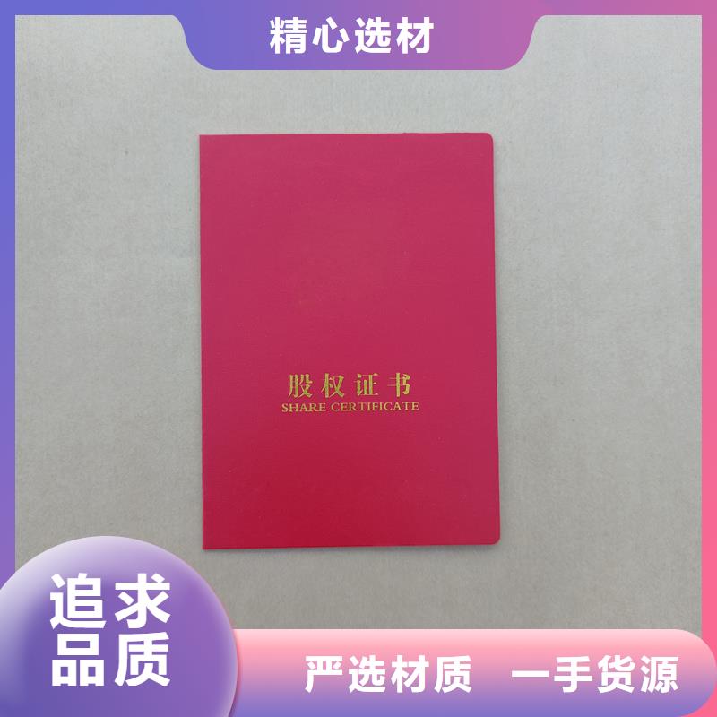  您想要的我们都有