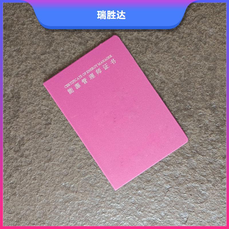  您想要的我们都有