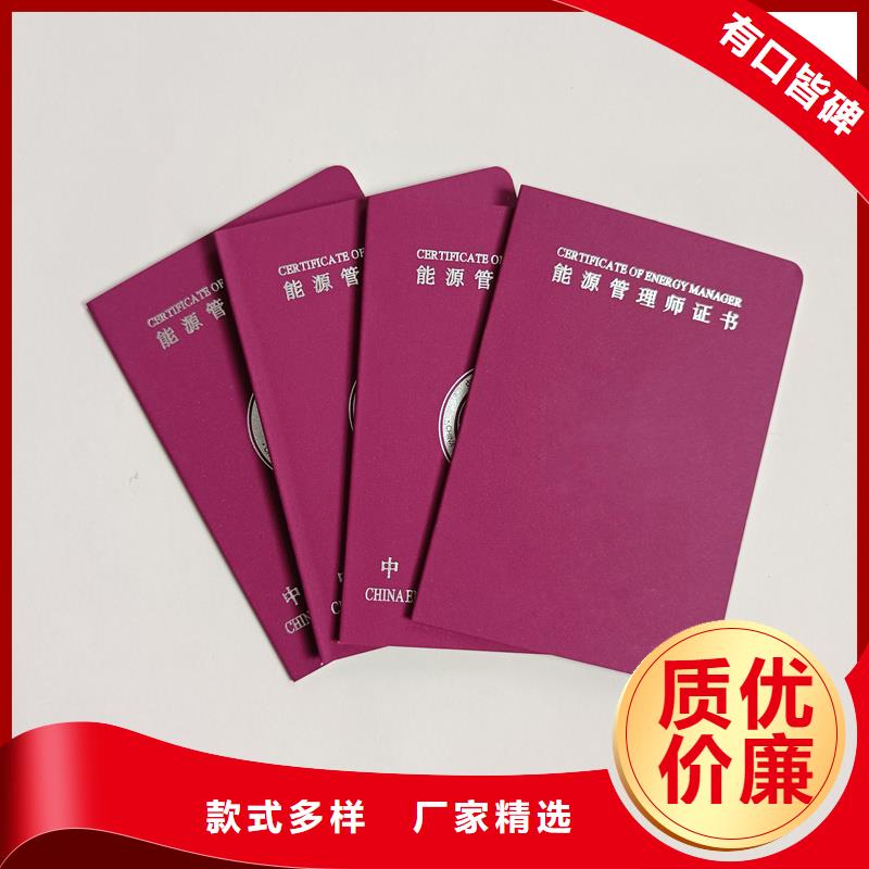 真实拍摄品质可靠