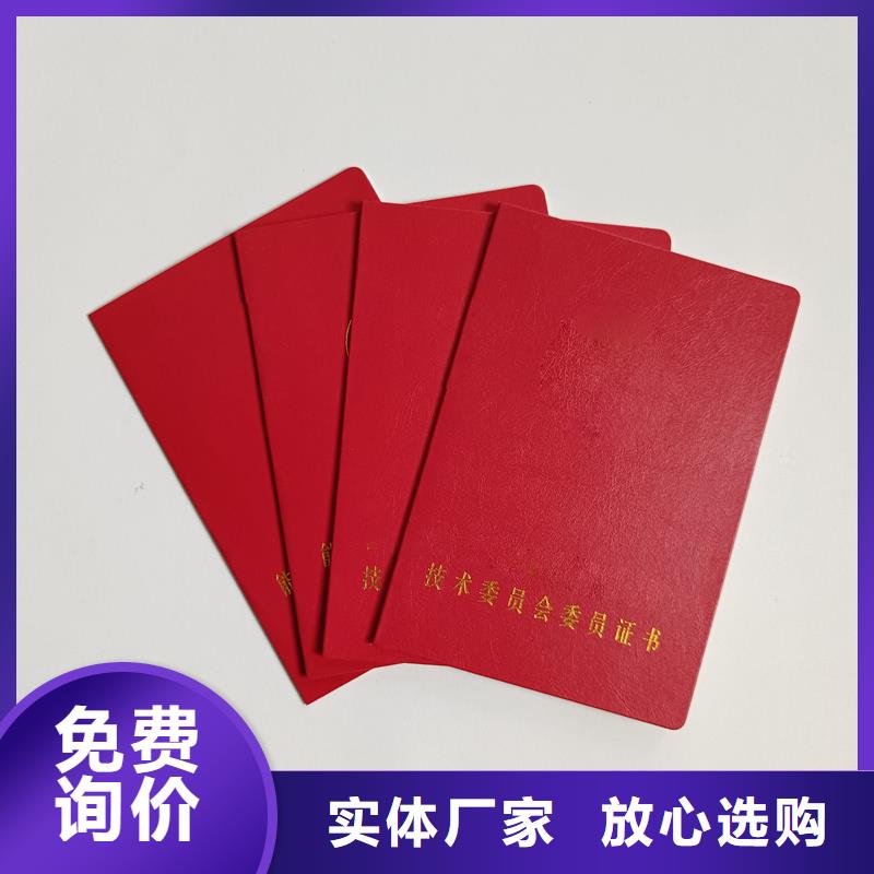 真实拍摄品质可靠
