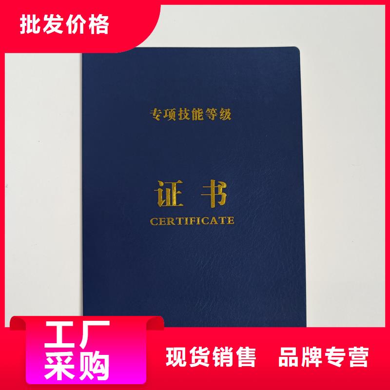 真实拍摄品质可靠