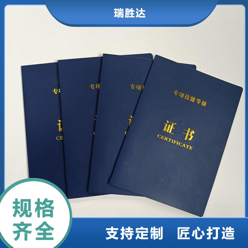 真实拍摄品质可靠