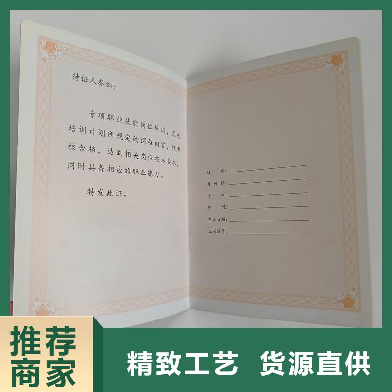 真实拍摄品质可靠