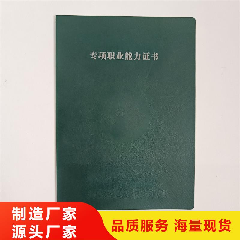 真实拍摄品质可靠