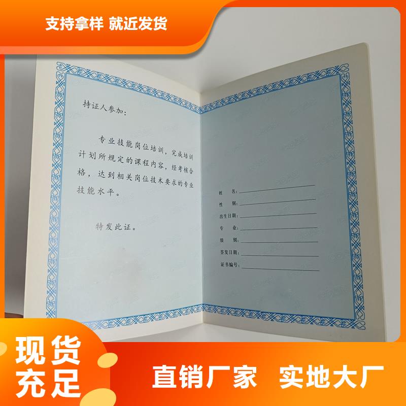 真实拍摄品质可靠