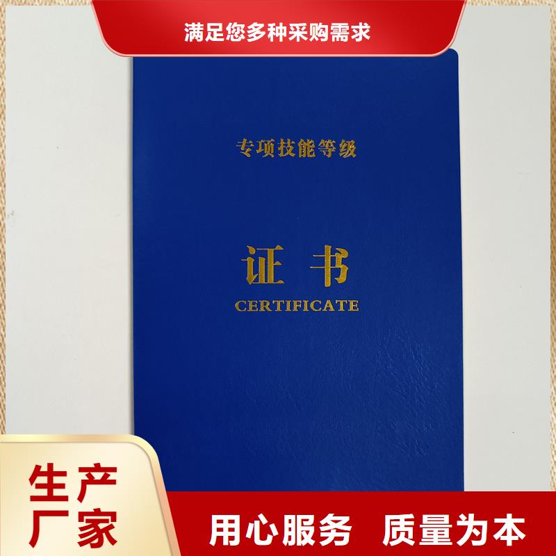 真实拍摄品质可靠