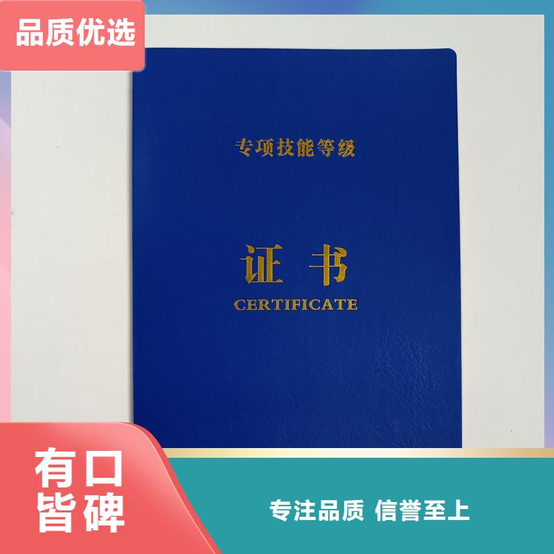 源厂直销