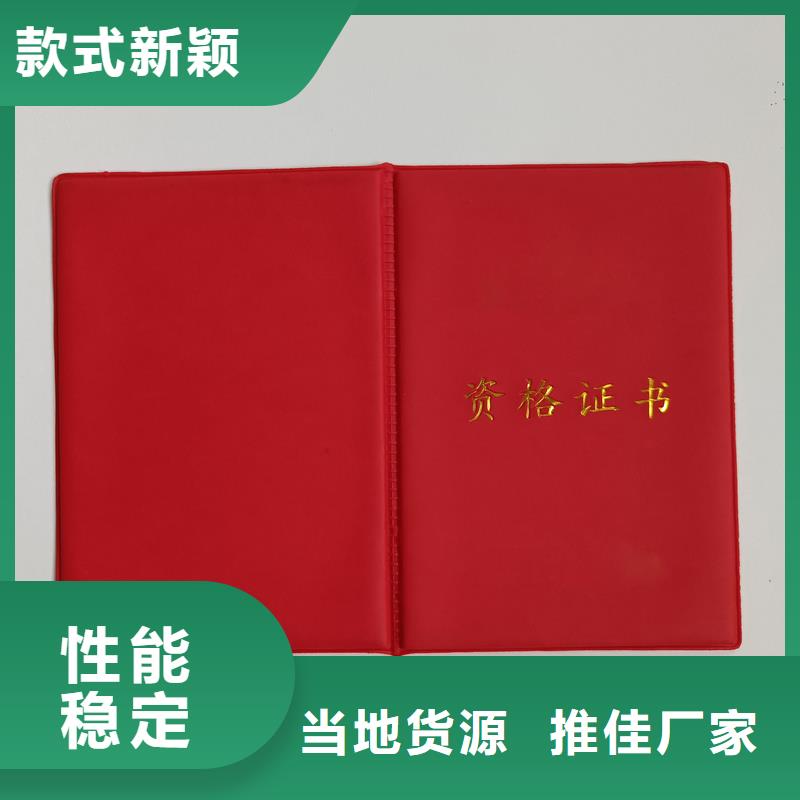 真实拍摄品质可靠