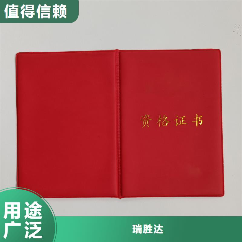 源厂直销