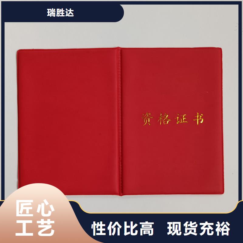 真实拍摄品质可靠