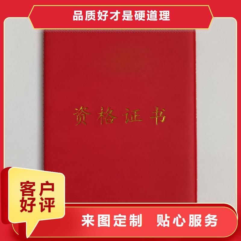 真实拍摄品质可靠