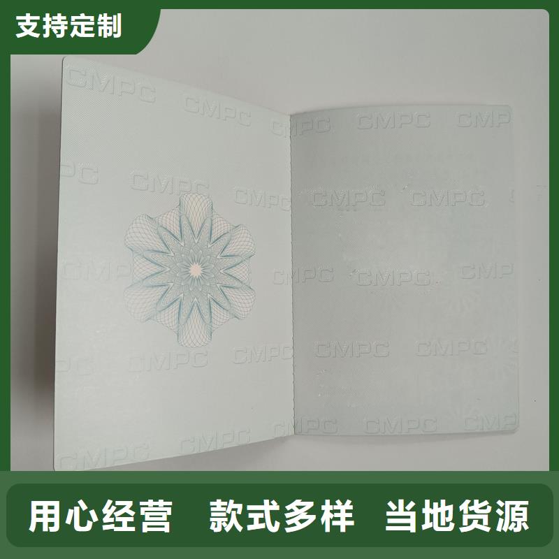 真实拍摄品质可靠