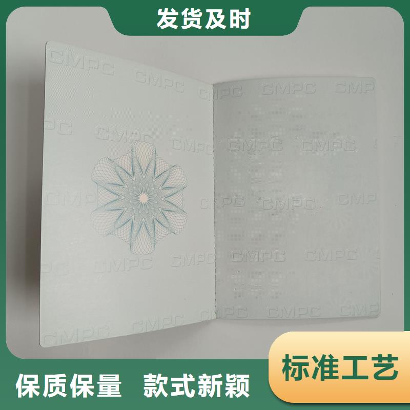 源厂直销
