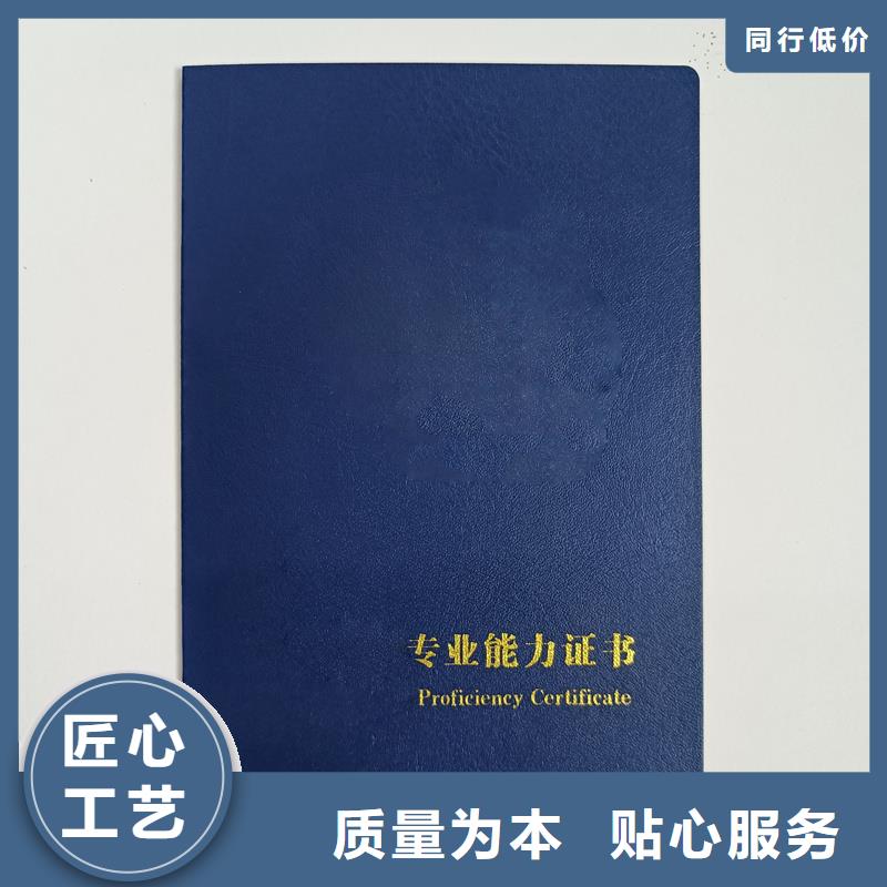 真实拍摄品质可靠