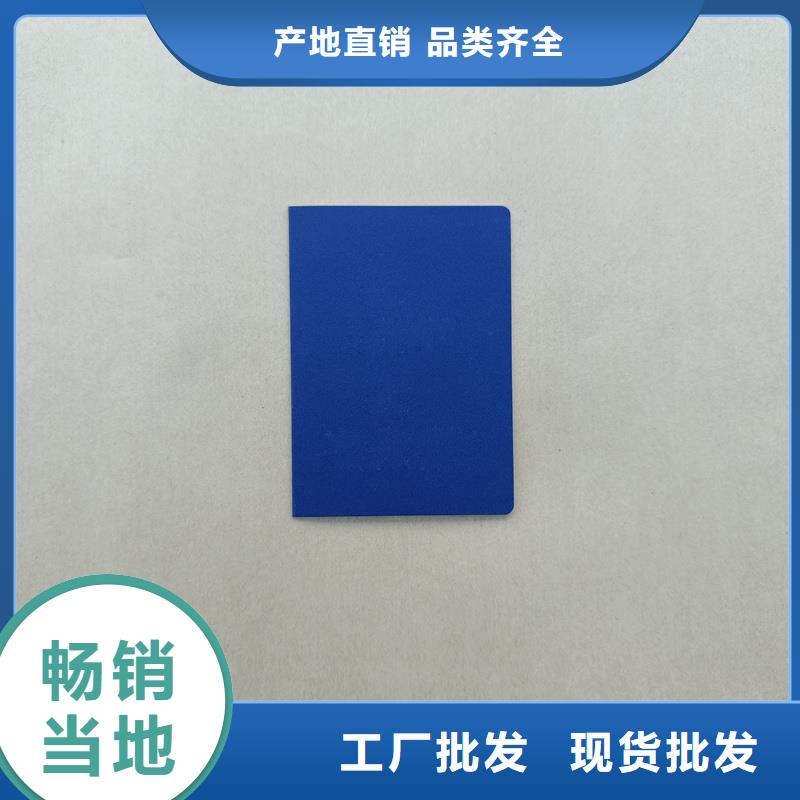 真实拍摄品质可靠
