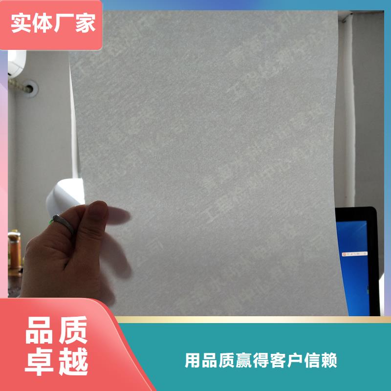 检测报告防伪水印纸防复印纸品质值得信赖