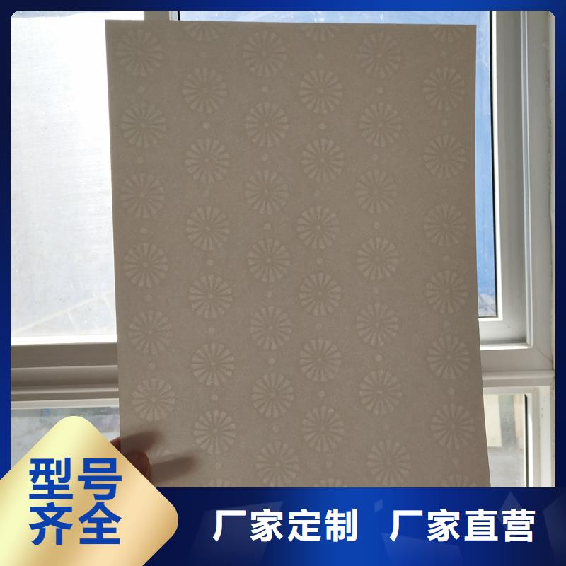 检测报告防伪水印纸防复印纸防伪合同生产厂家批发商