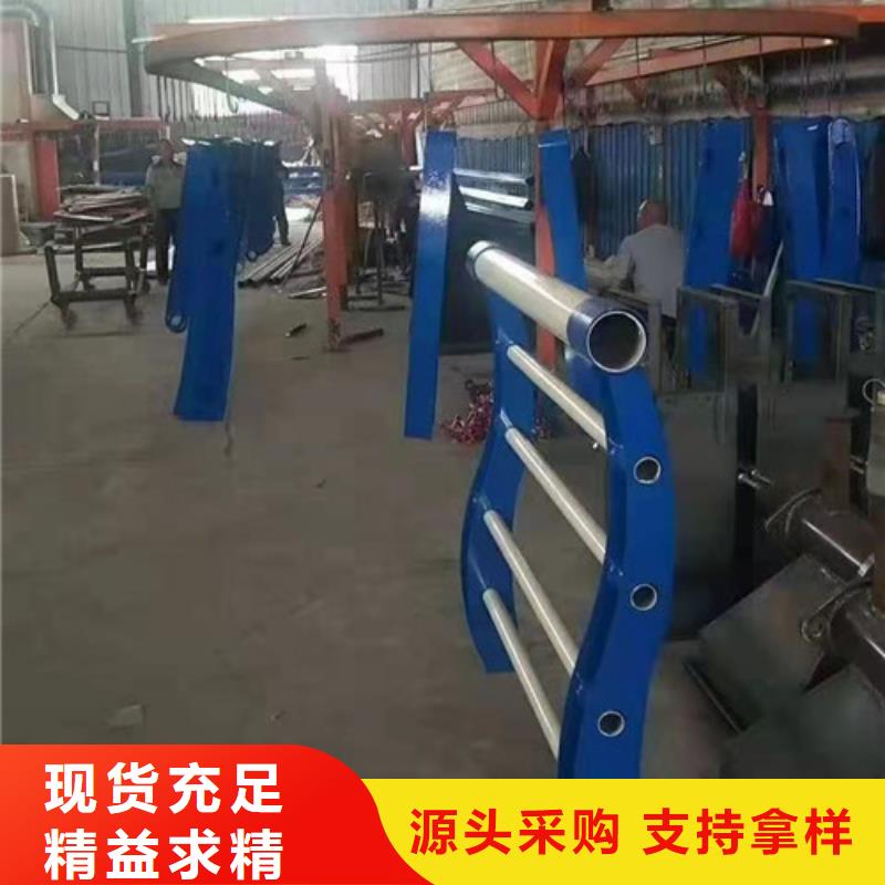 桥梁景观栏杆视频-桥梁景观栏杆(正久)覆盖地域安徽省宣城市广德|泾县|合肥|马鞍山|淮北|池州|蚌埠|巢湖