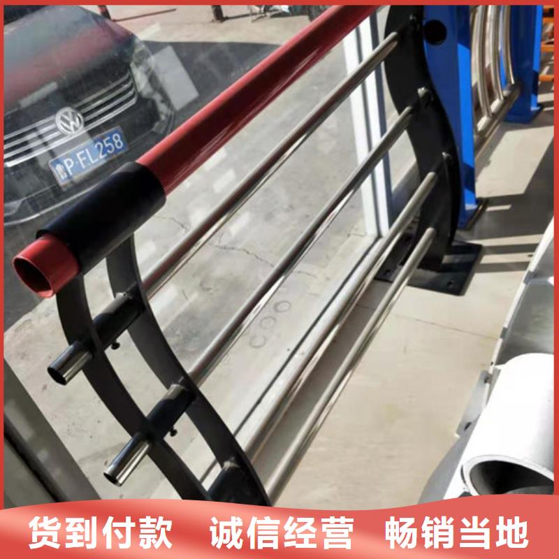 桥梁护栏真材实料诚信经营