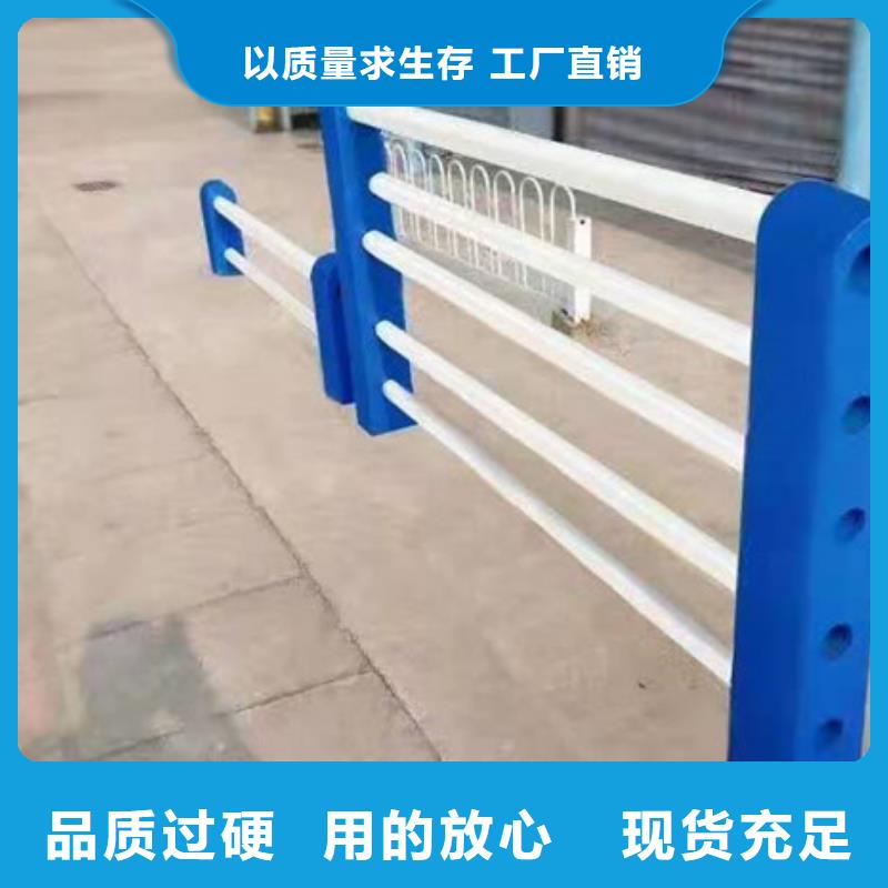 桥梁景观栏杆视频-桥梁景观栏杆(正久)覆盖地域安徽省宣城市广德|泾县|合肥|马鞍山|淮北|池州|蚌埠|巢湖