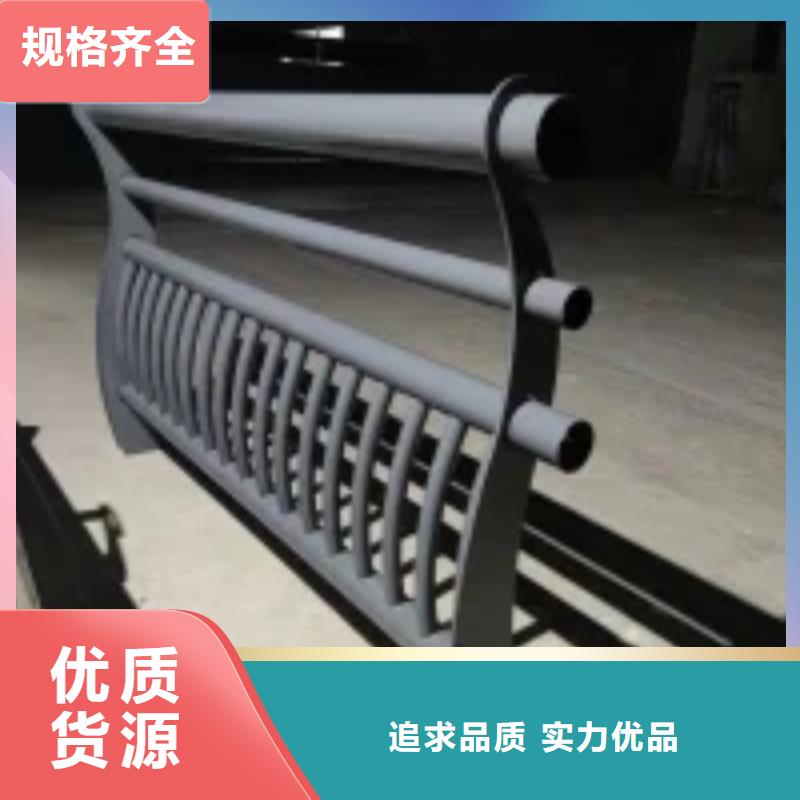 桥梁景观栏杆视频-桥梁景观栏杆(正久)覆盖地域安徽省宣城市广德|泾县|合肥|马鞍山|淮北|池州|蚌埠|巢湖
