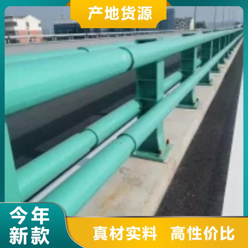 桥梁护栏河道防撞栏杆工厂直销