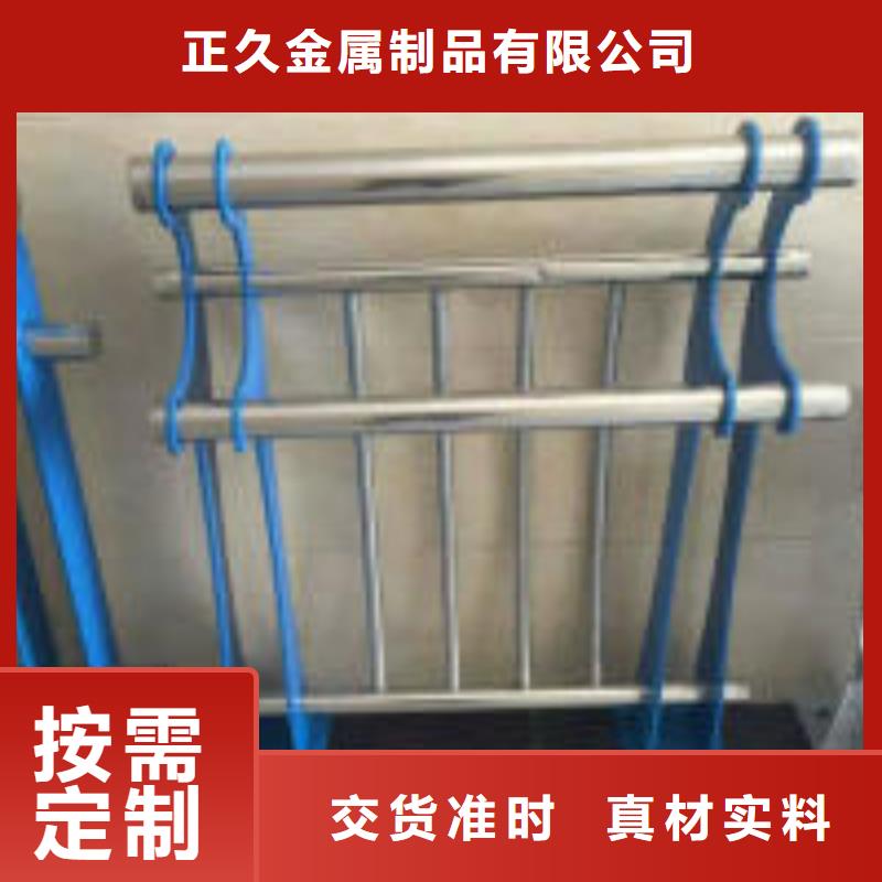 桥梁护栏防撞立柱送货上门
