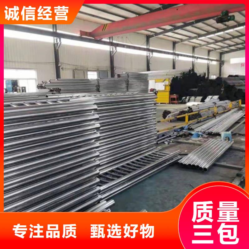 桥梁护栏城市景观防护栏放心得选择
