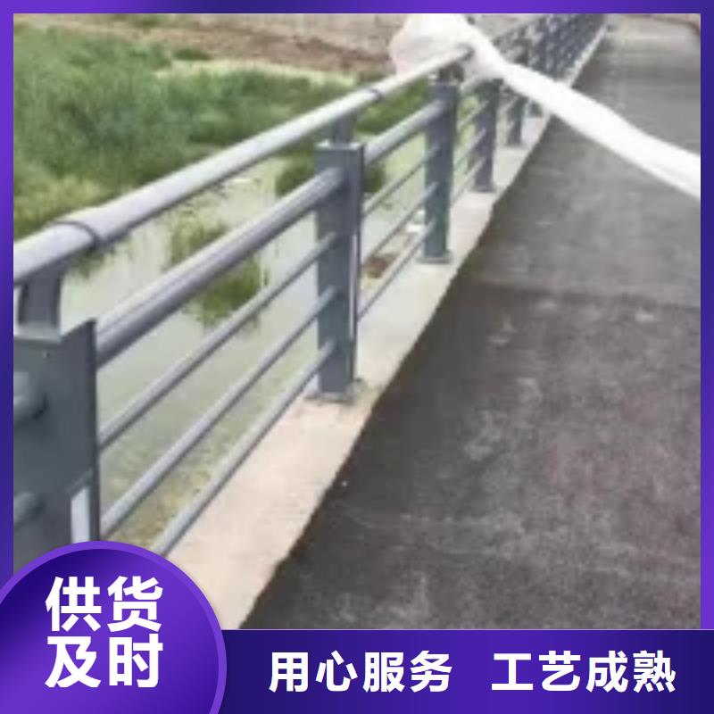 桥梁护栏城市景观防护栏放心得选择
