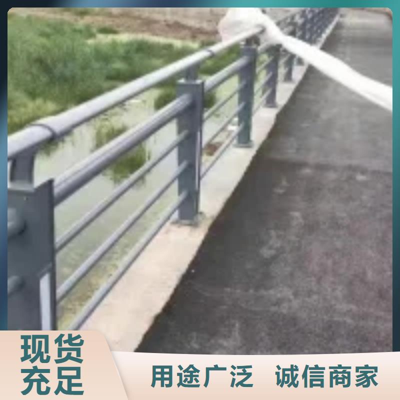桥梁护栏真材实料诚信经营