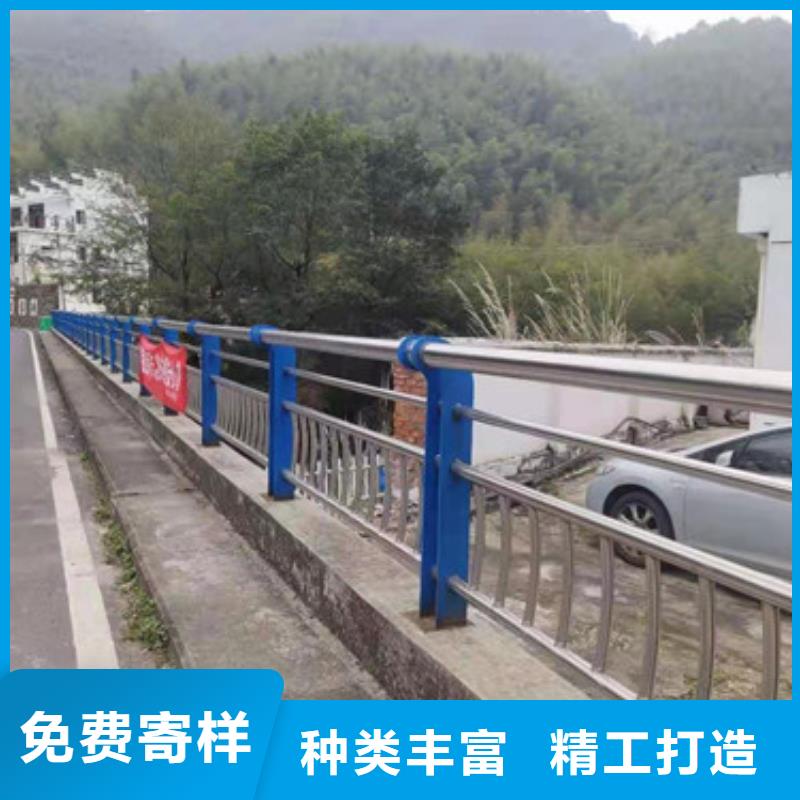 桥梁护栏河道防撞栏杆工厂直销