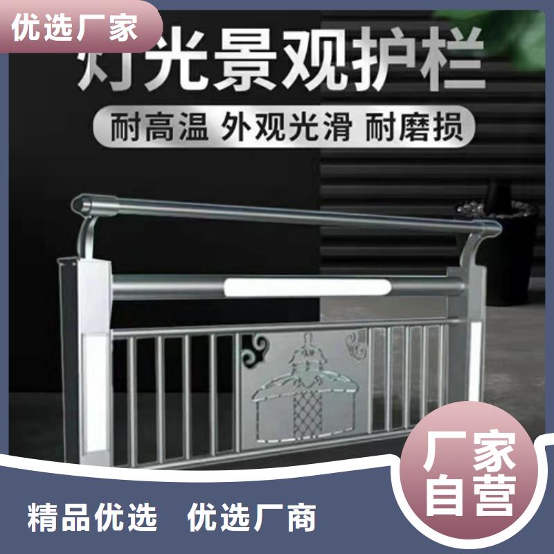 桥梁景观栏杆视频-桥梁景观栏杆(正久)覆盖地域安徽省宣城市广德|泾县|合肥|马鞍山|淮北|池州|蚌埠|巢湖