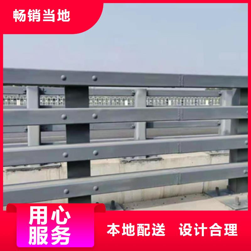 桥梁护栏真材实料诚信经营