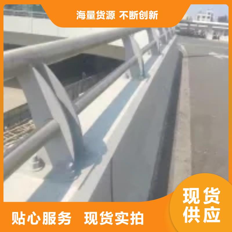 桥梁护栏防撞立柱送货上门