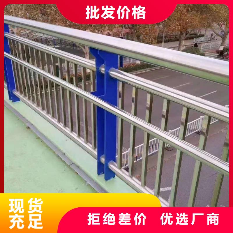 桥梁护栏【镀锌波形护栏】优选厂家