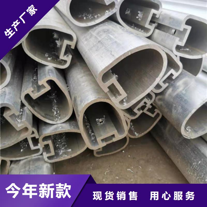 桥梁景观栏杆视频-桥梁景观栏杆(正久)覆盖地域安徽省宣城市广德|泾县|合肥|马鞍山|淮北|池州|蚌埠|巢湖