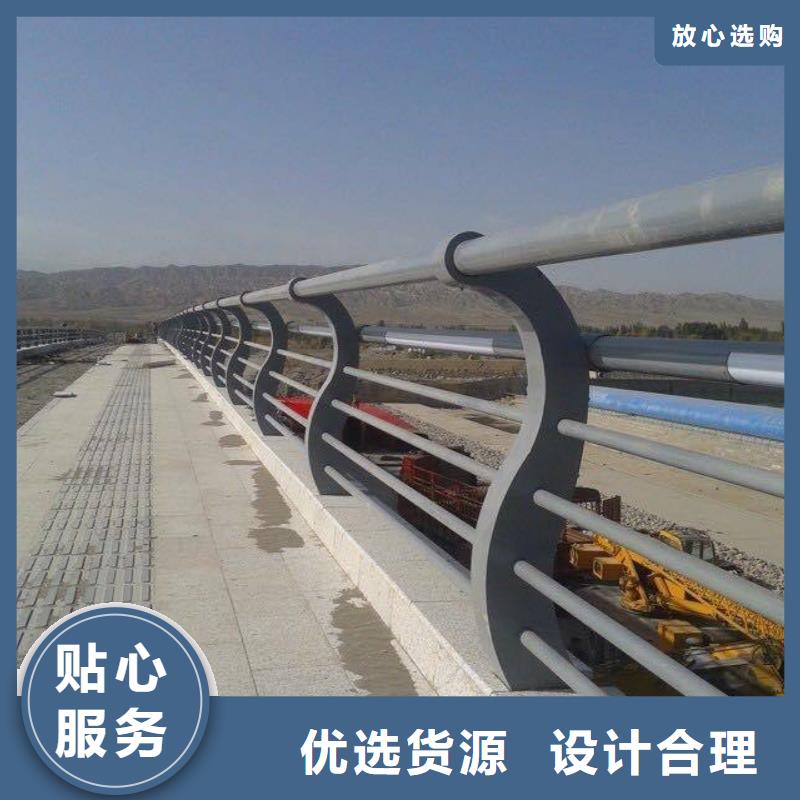 桥梁护栏【镀锌波形护栏】优选厂家