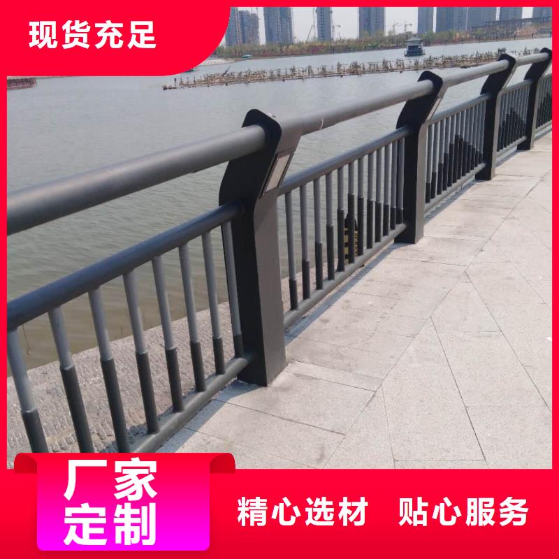 桥梁护栏防撞立柱送货上门
