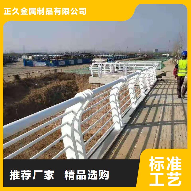 桥梁护栏防撞立柱送货上门