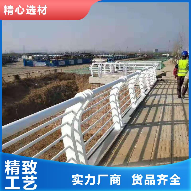 桥梁景观栏杆视频-桥梁景观栏杆(正久)覆盖地域安徽省宣城市广德|泾县|合肥|马鞍山|淮北|池州|蚌埠|巢湖