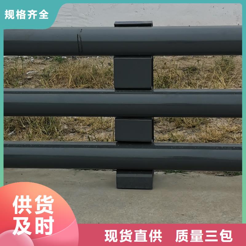 桥梁护栏防撞立柱送货上门