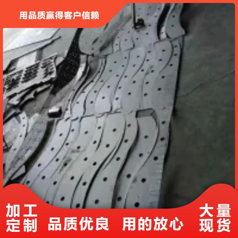 桥梁景观护栏立柱_镀锌喷塑防撞栏经验丰富品质可靠