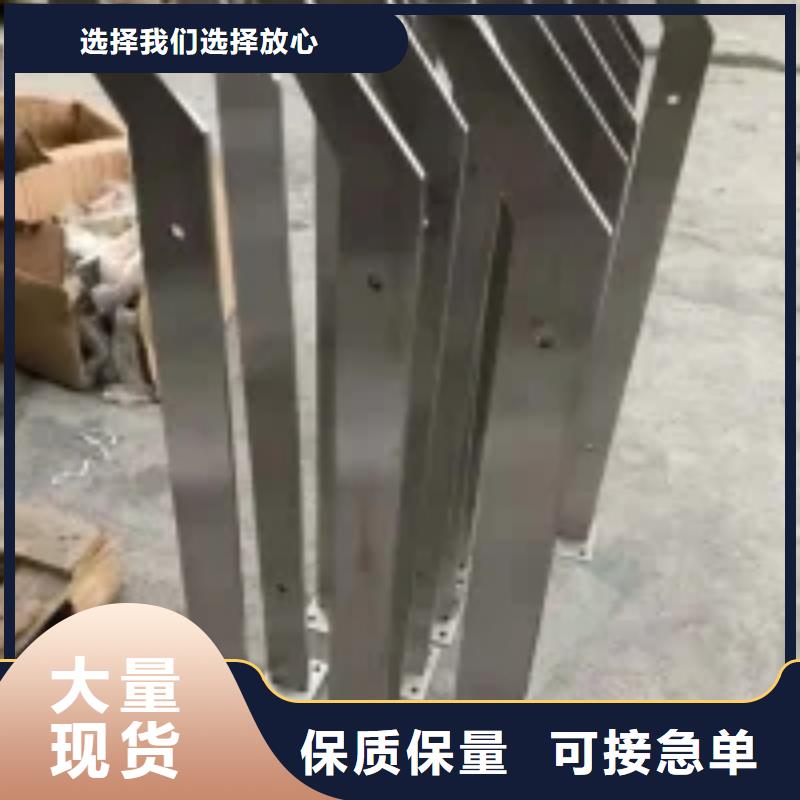 桥梁景观栏杆视频-桥梁景观栏杆_湖北省荆州市市场覆盖松滋|江陵|襄阳|随州|宜昌|咸宁|孝感|十堰|黄冈等