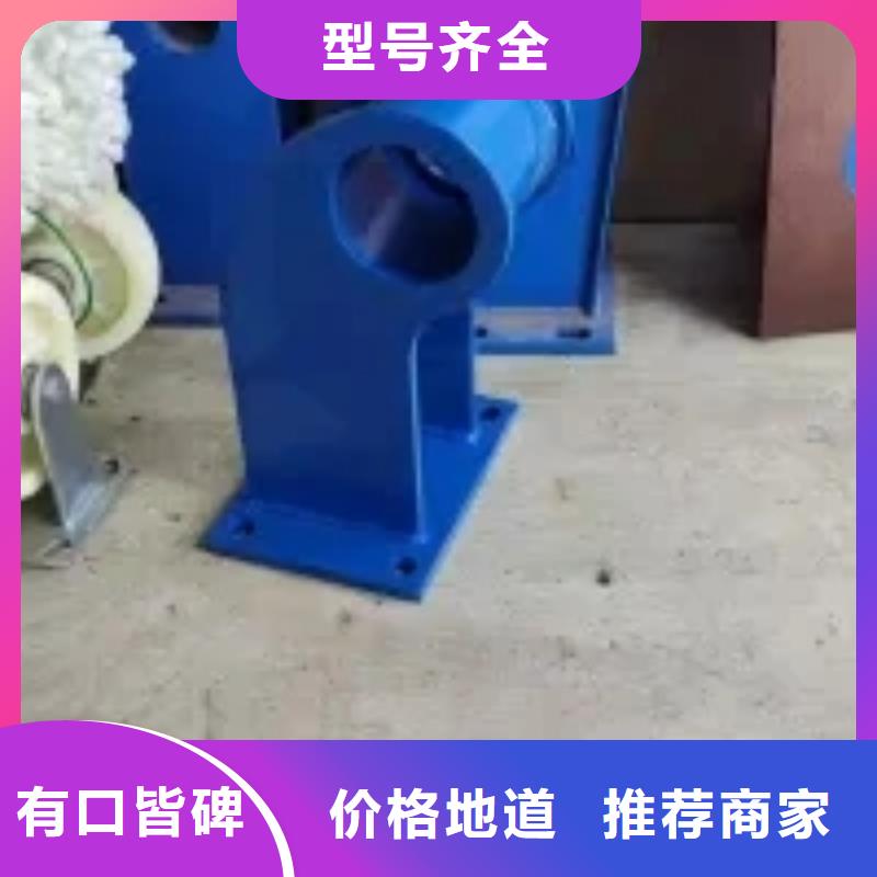 桥梁景观栏杆视频-桥梁景观栏杆_湖北省荆州市市场覆盖松滋|江陵|襄阳|随州|宜昌|咸宁|孝感|十堰|黄冈等