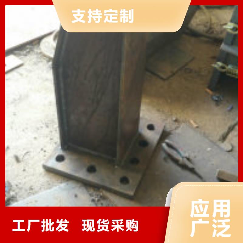 桥梁景观护栏立柱,不锈钢复合管护栏货源足质量好