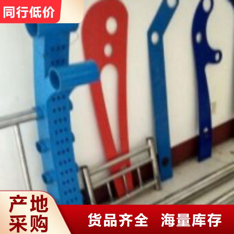 桥梁景观护栏立柱,不锈钢复合管护栏货源足质量好