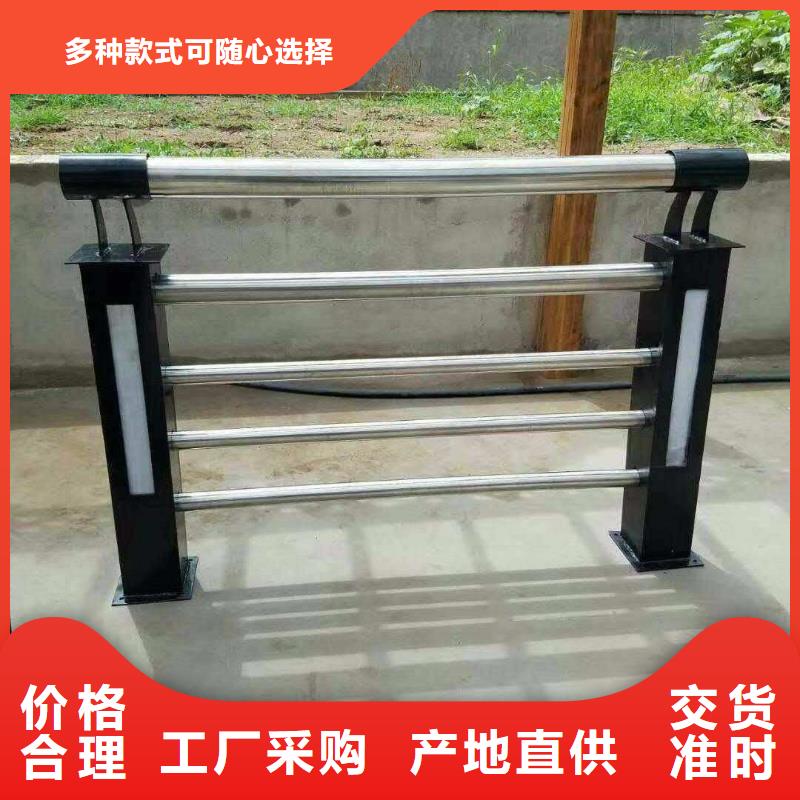 桥梁景观栏杆视频-桥梁景观栏杆_湖北省荆州市市场覆盖松滋|江陵|襄阳|随州|宜昌|咸宁|孝感|十堰|黄冈等