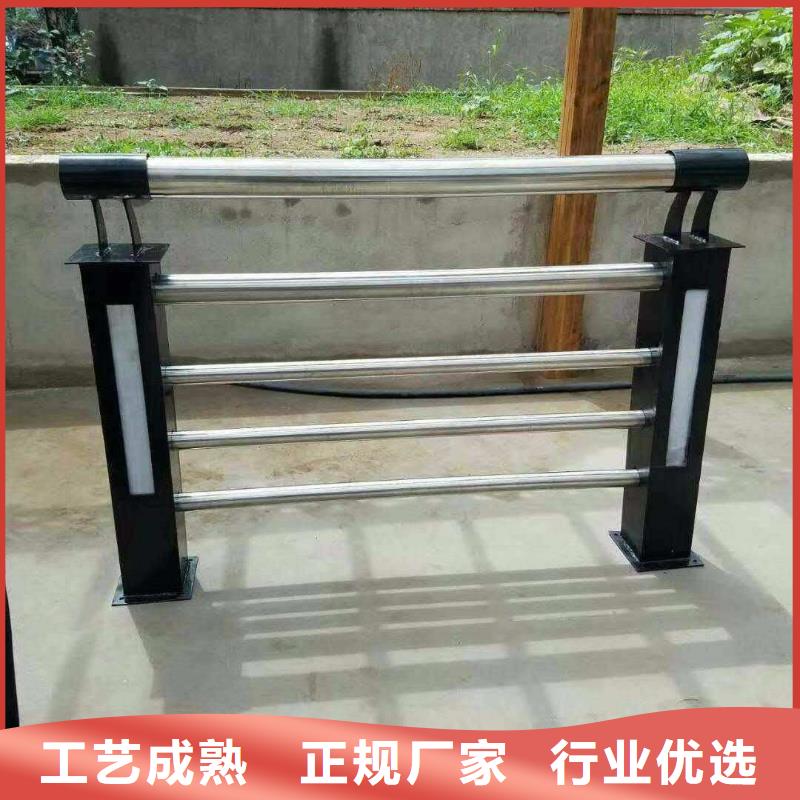 桥梁景观护栏立柱,不锈钢复合管护栏货源足质量好